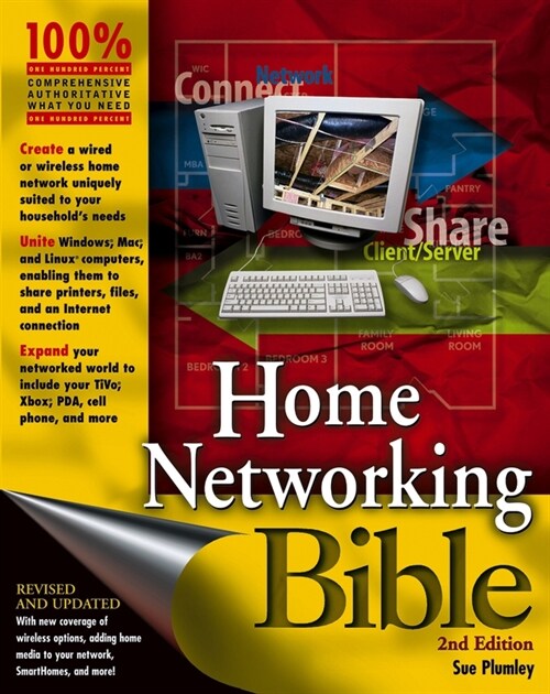 [eBook Code] Home Networking Bible (eBook Code, 2nd)