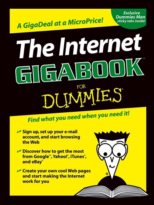 [eBook Code] The Internet GigaBook For Dummies (eBook Code, 1st)