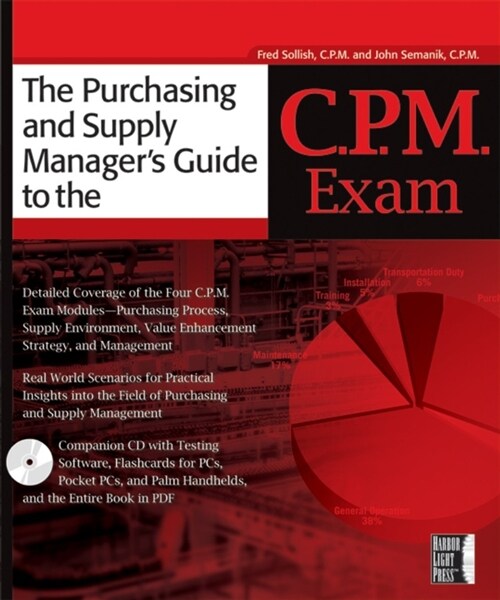 [eBook Code] The Purchasing and Supply Managers Guide to the C.P.M. Exam (eBook Code, 1st)