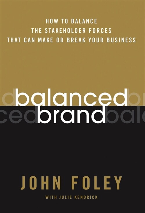 [eBook Code] Balanced Brand (eBook Code, 1st)