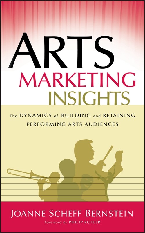 [eBook Code] Arts Marketing Insights (eBook Code, 1st)