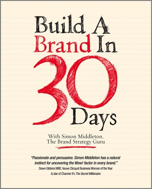 [eBook Code] Build a Brand in 30 Days (eBook Code, 1st)