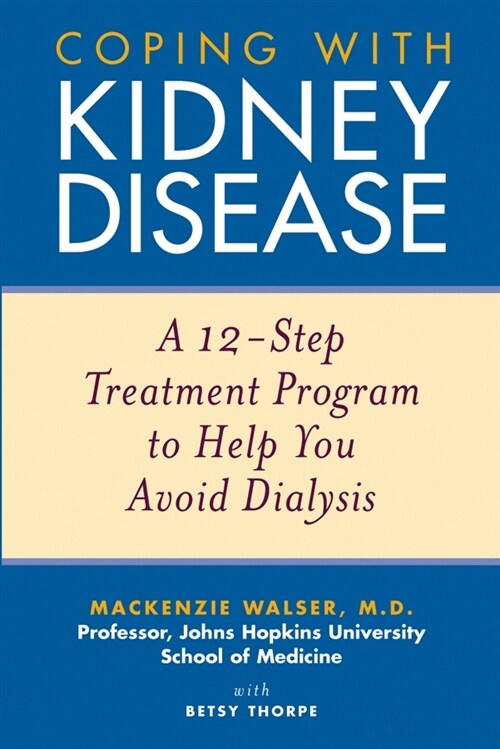 [eBook Code] Coping with Kidney Disease (eBook Code, 1st)