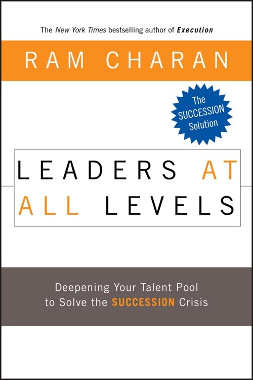 [eBook Code] Leaders at All Levels (eBook Code, 1st)