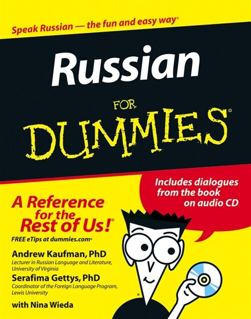 [eBook Code] Russian For Dummies (eBook Code, 1st)
