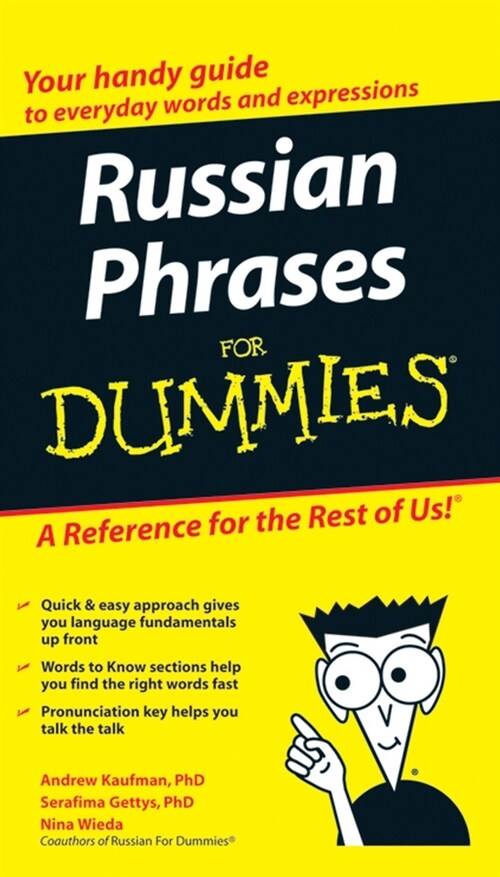 [eBook Code] Russian Phrases For Dummies (eBook Code, 1st)