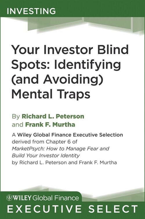 [eBook Code] Your Investor Blind Spots (eBook Code, 1st)