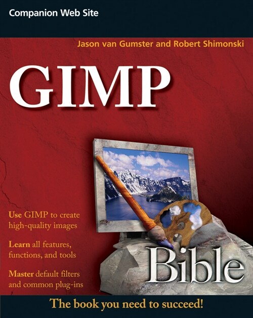 [eBook Code] GIMP Bible (eBook Code, 1st)