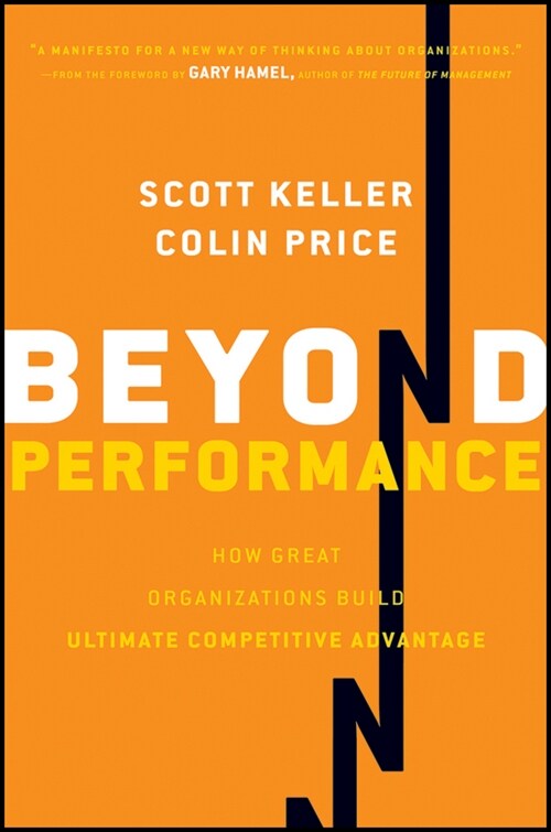 [eBook Code] Beyond Performance (eBook Code, 1st)