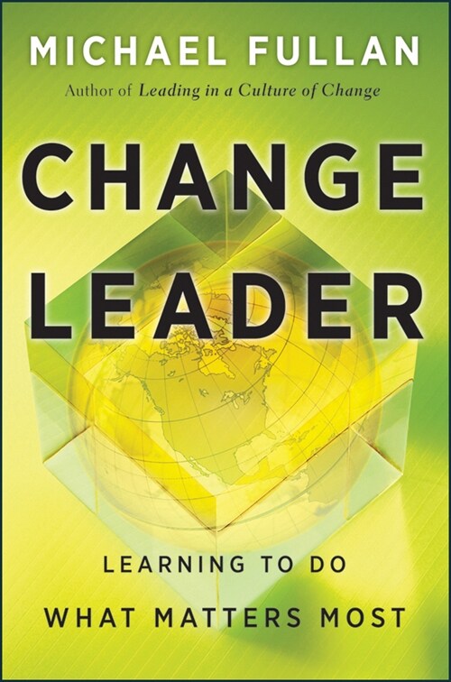 [eBook Code] Change Leader (eBook Code, 1st)