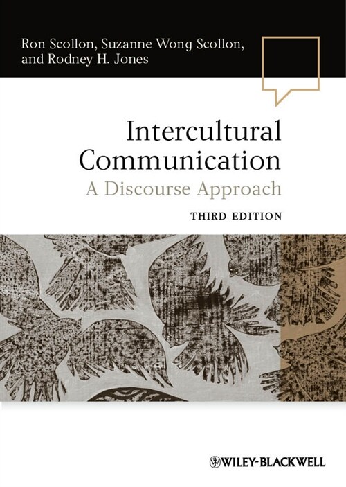 [eBook Code] Intercultural Communication (eBook Code, 3rd)