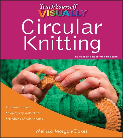 [eBook Code] Teach Yourself VISUALLY Circular Knitting (eBook Code, 1st)