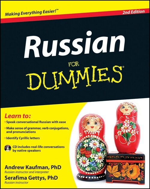 [eBook Code] Russian For Dummies (eBook Code, 2nd)