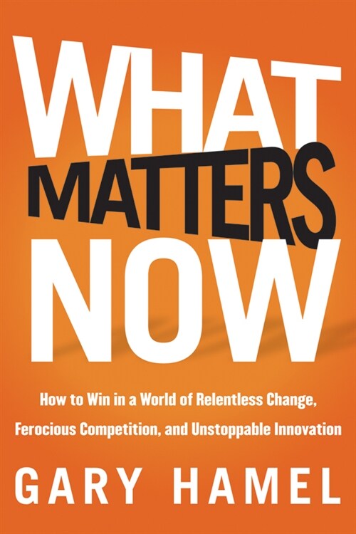 [eBook Code] What Matters Now (eBook Code, 1st)