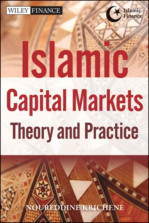 [eBook Code] Islamic Capital Markets (eBook Code, 1st)