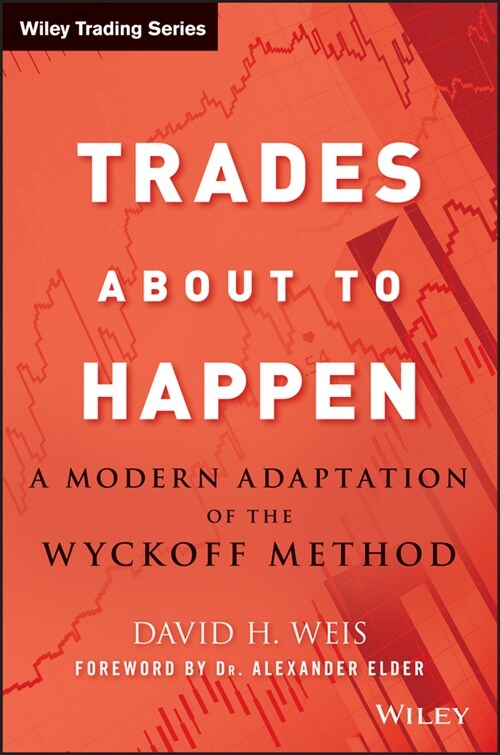 [eBook Code] Trades About to Happen (eBook Code, 1st)