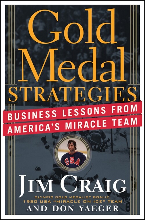 [eBook Code] Gold Medal Strategies (eBook Code, 1st)