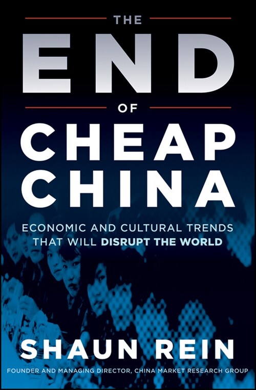 [eBook Code] The End of Cheap China (eBook Code, 1st)