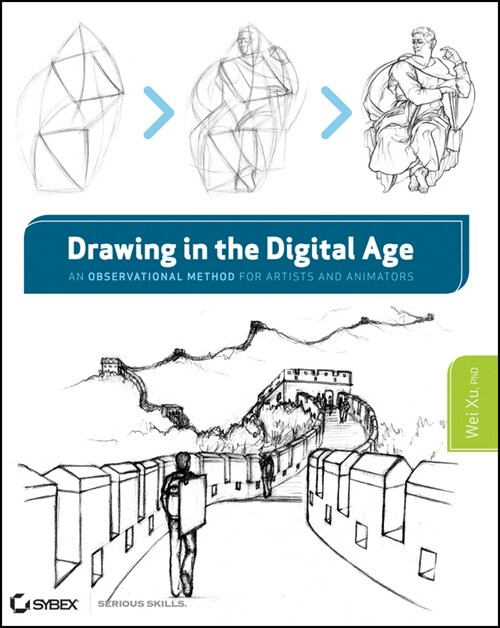 [eBook Code] Drawing in the Digital Age (eBook Code, 1st)
