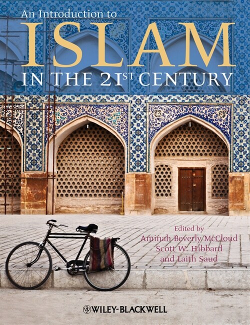 [eBook Code] An Introduction to Islam in the 21st Century (eBook Code, 1st)