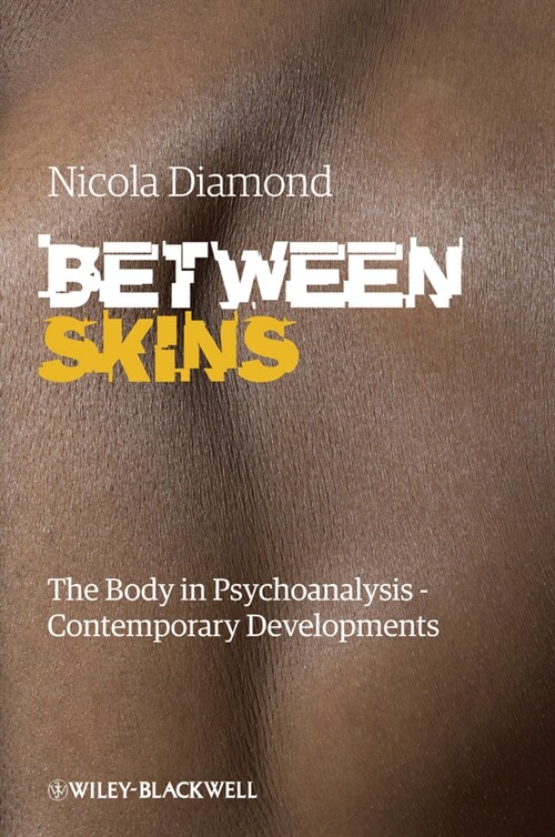 [eBook Code] Between Skins (eBook Code, 1st)