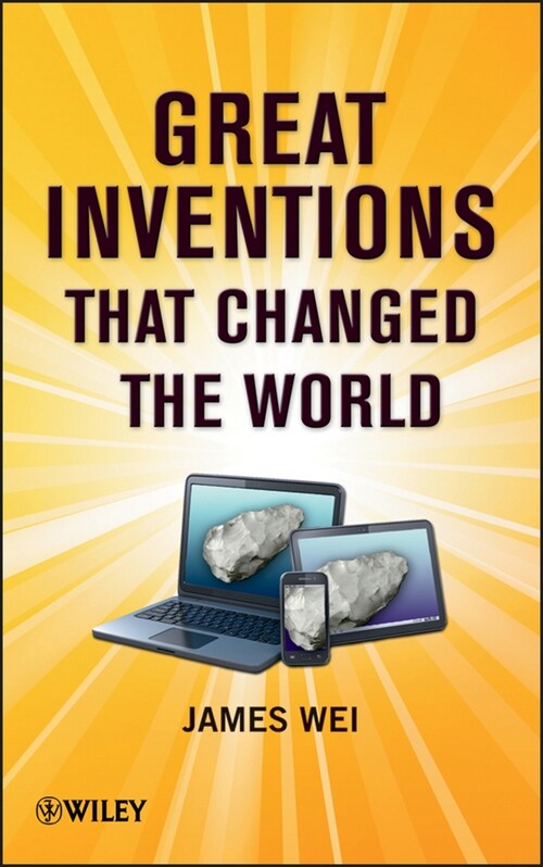 [eBook Code] Great Inventions that Changed the World (eBook Code, 1st)