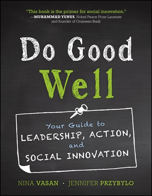 [eBook Code] Do Good Well (eBook Code, 1st)