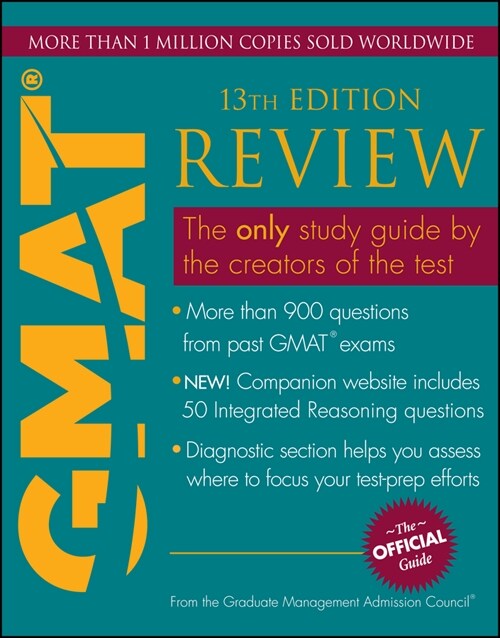[eBook Code] The Official Guide for GMAT Review (Korean Edition) (eBook Code, 13th)