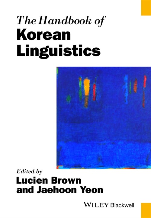 [eBook Code] The Handbook of Korean Linguistics (eBook Code, 1st)