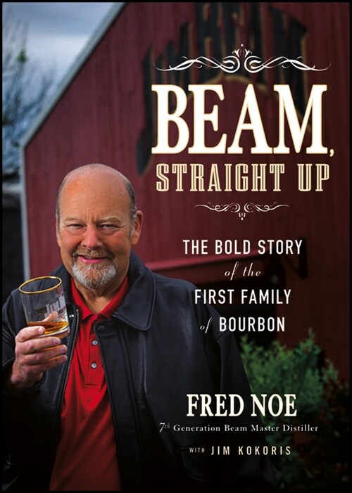 [eBook Code] Beam, Straight Up (eBook Code, 1st)