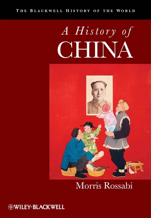 [eBook Code] A History of China (eBook Code, 1st)