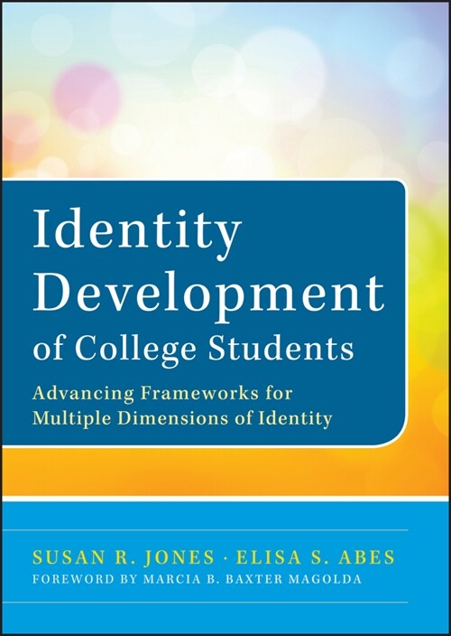 [eBook Code] Identity Development of College Students (eBook Code, 1st)