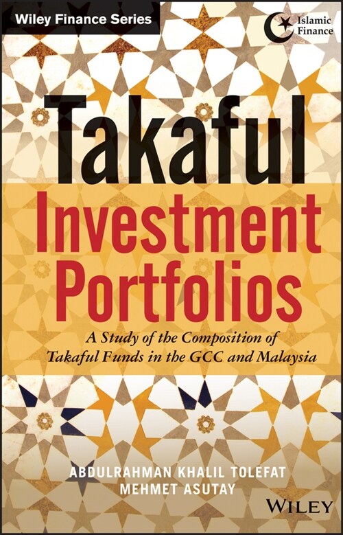 [eBook Code] Takaful Investment Portfolios (eBook Code, 1st)