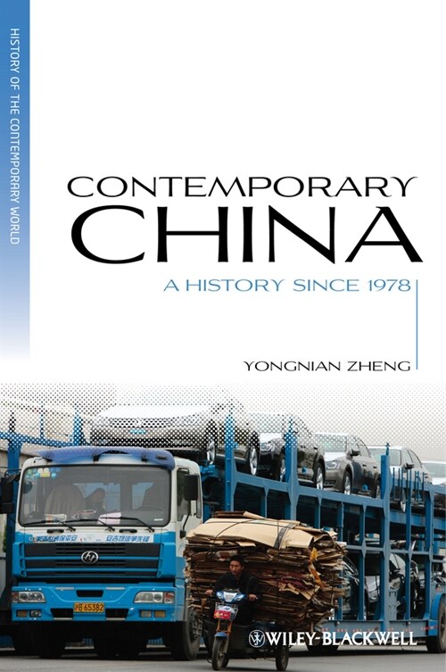 [eBook Code] Contemporary China (eBook Code, 1st)