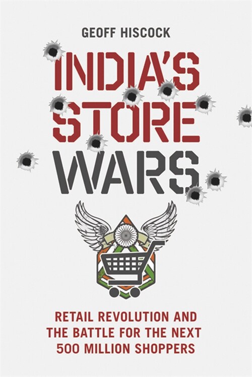 [eBook Code] Indias Store Wars (eBook Code, 1st)