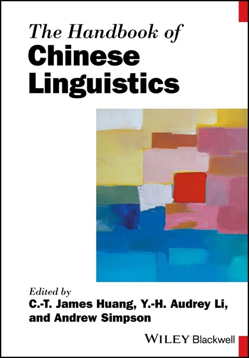 [eBook Code] The Handbook of Chinese Linguistics (eBook Code, 1st)