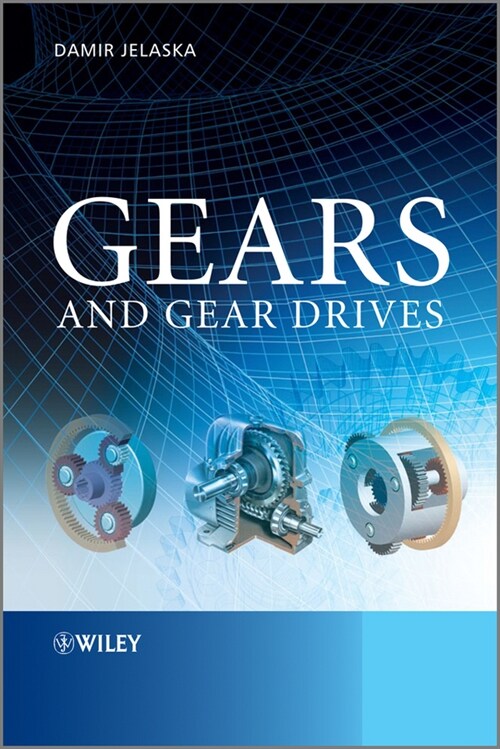 [eBook Code] Gears and Gear Drives (eBook Code, 1st)