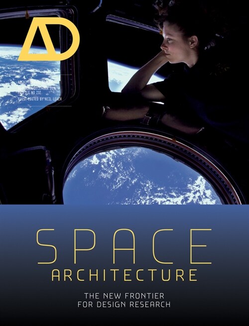 [eBook Code] Space Architecture (eBook Code, 1st)