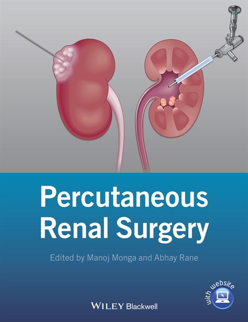 [eBook Code] Percutaneous Renal Surgery (eBook Code, 1st)