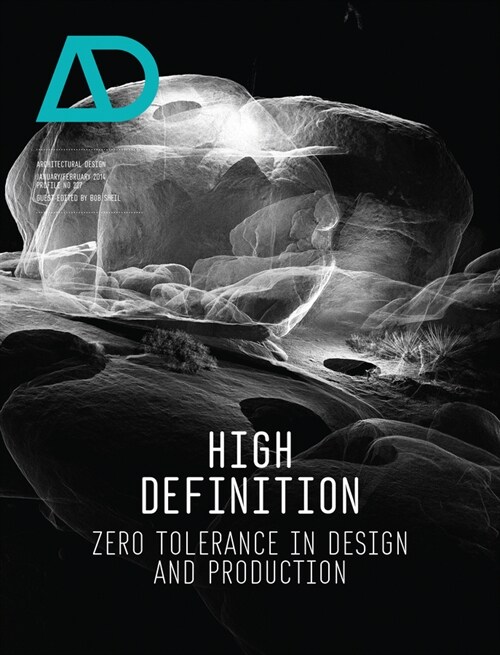 [eBook Code] High Definition (eBook Code, 1st)