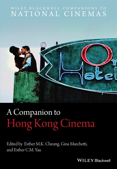 [eBook Code] A Companion to Hong Kong Cinema (eBook Code, 1st)