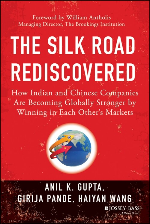 [eBook Code] The Silk Road Rediscovered (eBook Code, 1st)