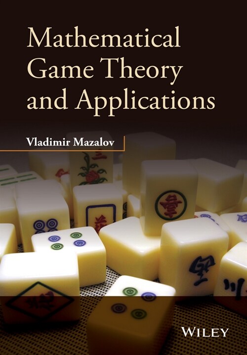 [eBook Code] Mathematical Game Theory and Applications (eBook Code, 1st)