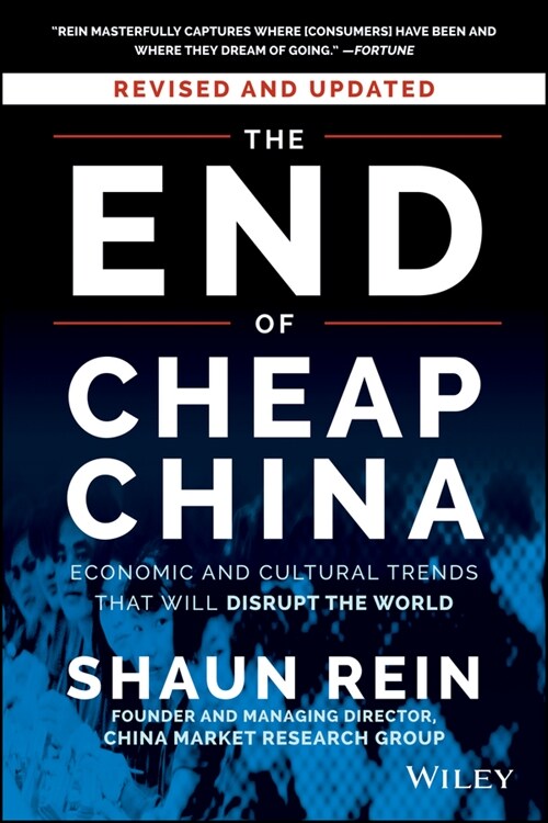 [eBook Code] The End of Cheap China, Revised and Updated (eBook Code, 1st)
