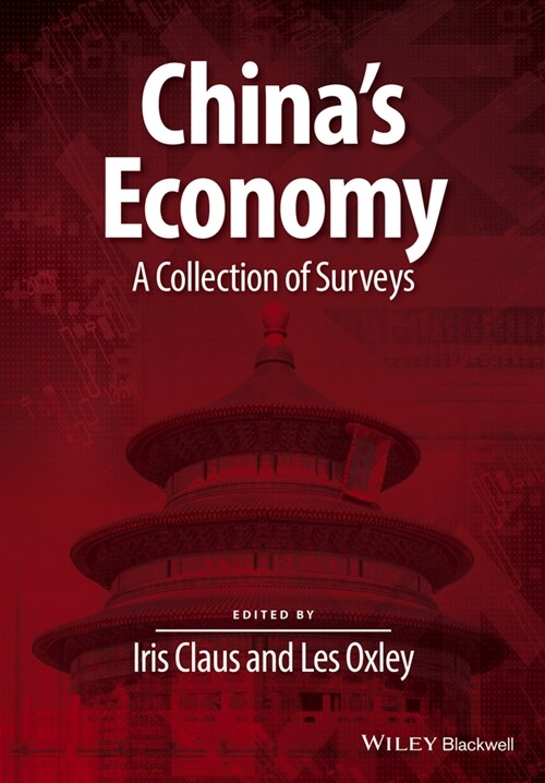 [eBook Code] Chinas Economy (eBook Code, 1st)