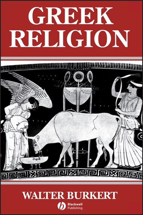 [eBook Code] Greek Religion (eBook Code, 1st)