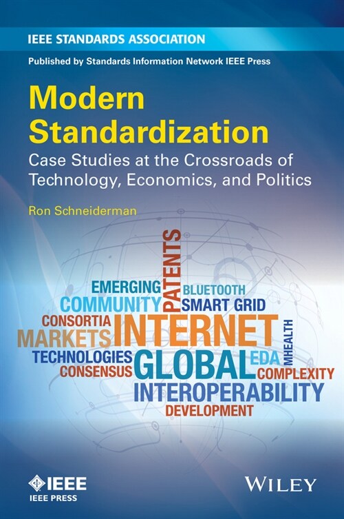 [eBook Code] Modern Standardization (eBook Code, 1st)