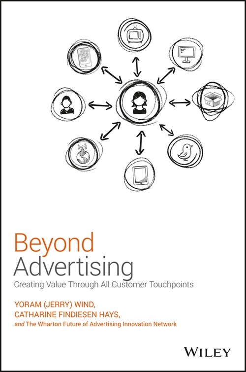 [eBook Code] Beyond Advertising (eBook Code, 1st)