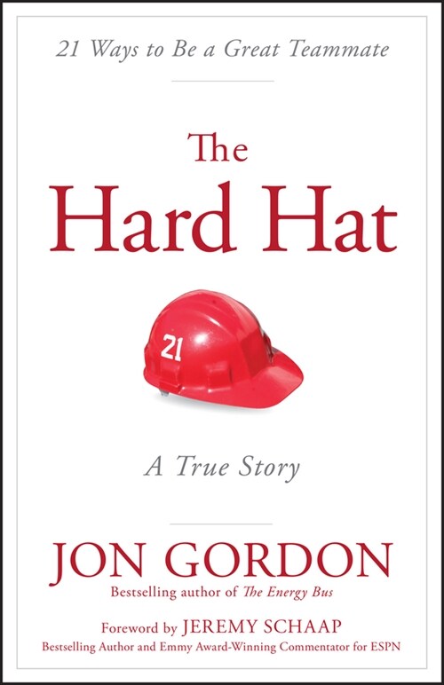 [eBook Code] The Hard Hat (eBook Code, 1st)