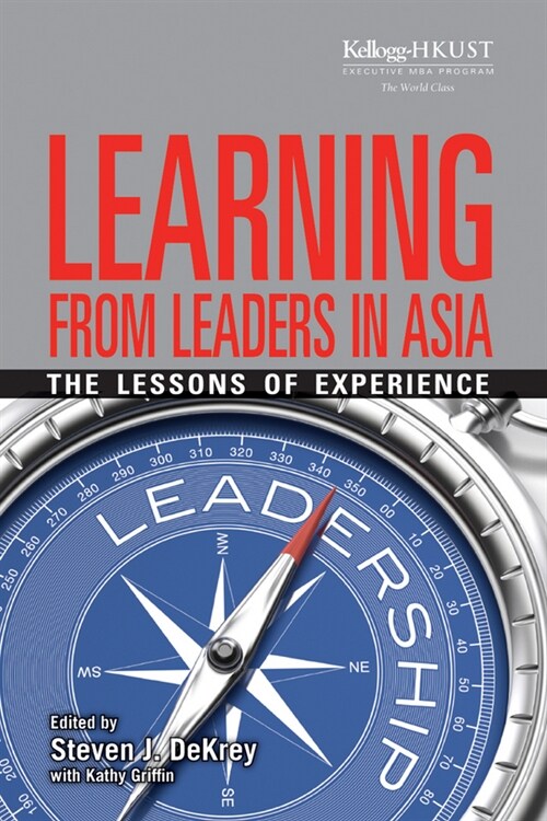 [eBook Code] Learning from Leaders in Asia (eBook Code, 1st)